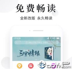 ag视讯手机版